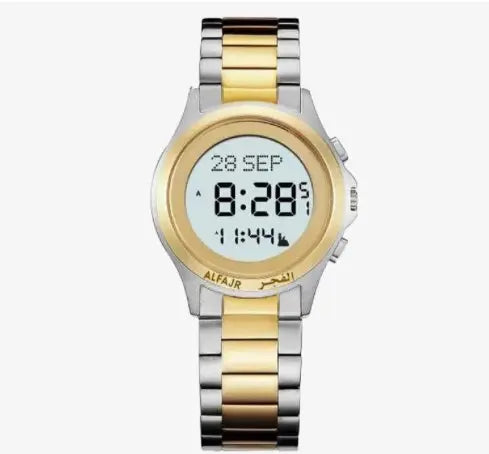 Al-Fajar Wrist Round Watch Advibe Studio
